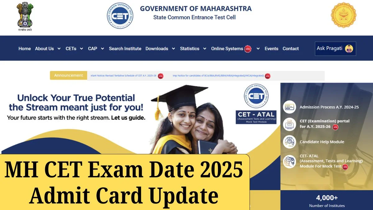 MH CET Exam Date 2024-25 Admit Card: Important Dates Released, Check Soon