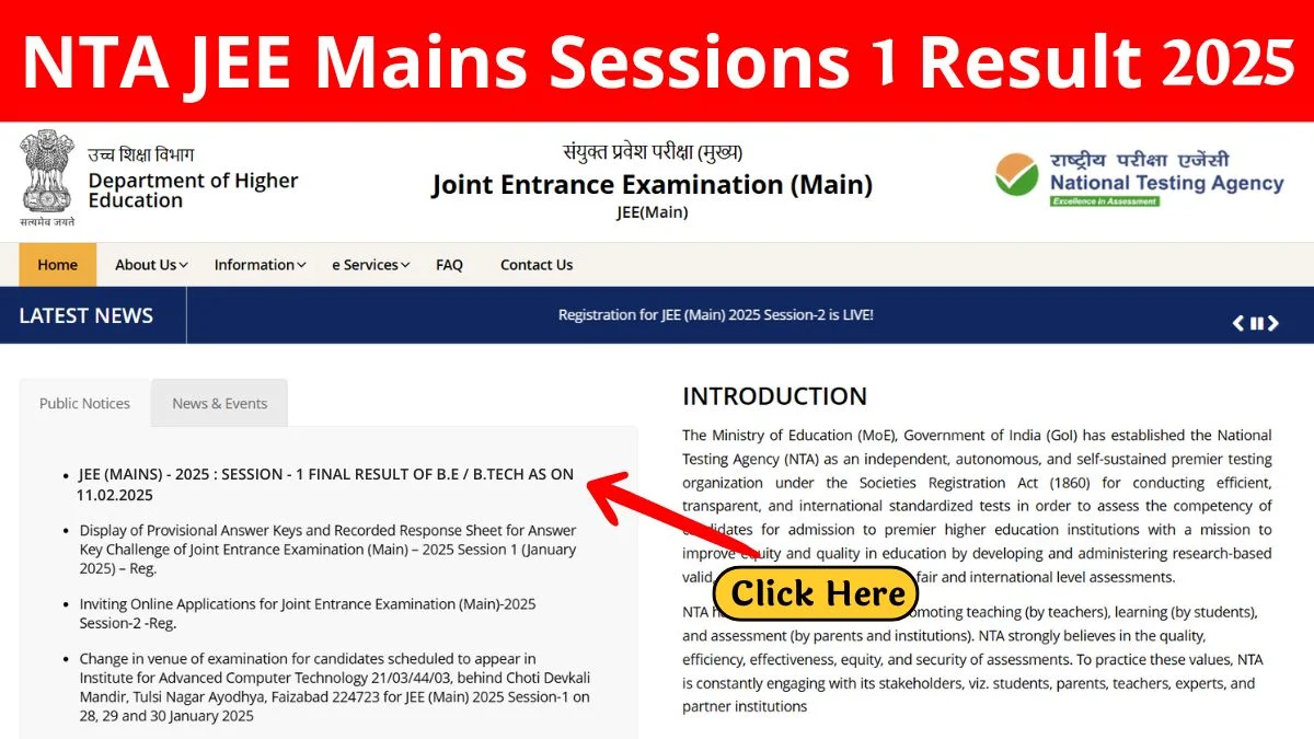 NTA JEEMAIN Session I Result 2025 Released