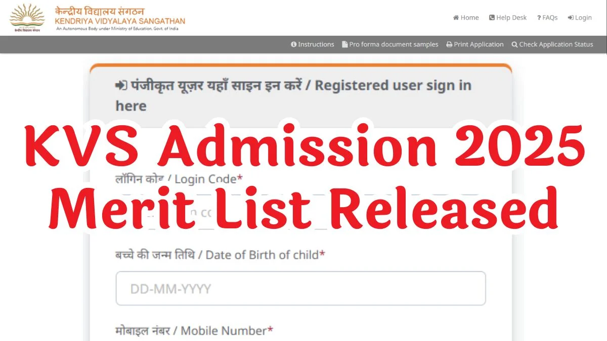KVS 2nd Lottery Result 2025 Release, Check Here Bal Vatika 2nd Merit List