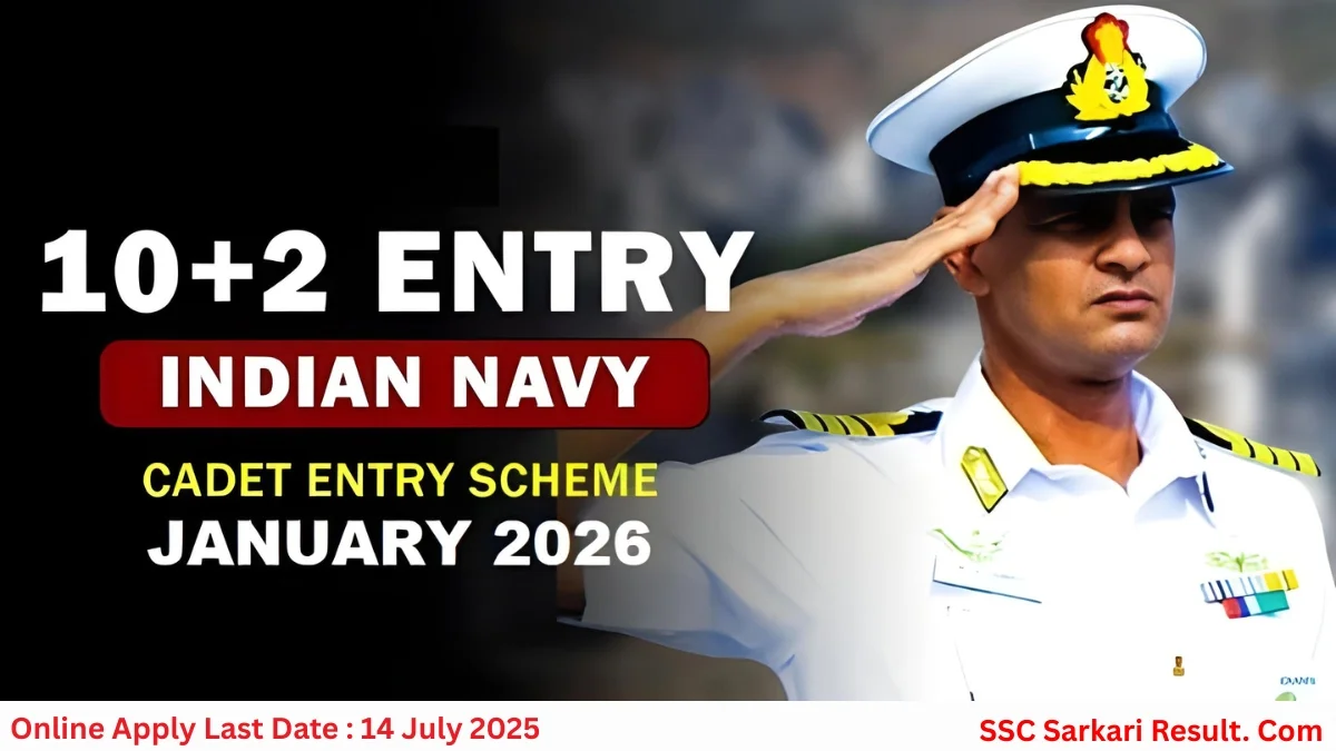 Indian Navy 10+2 -B.Tech Cadet Entry January Recruitment 2026